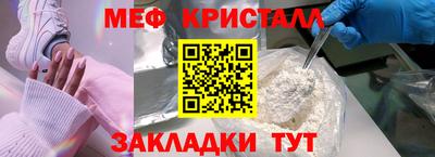 кокаин колумбия Бузулук