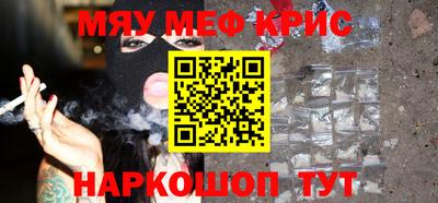 кокаин колумбия Бузулук