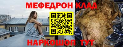 кокаин колумбия Бузулук