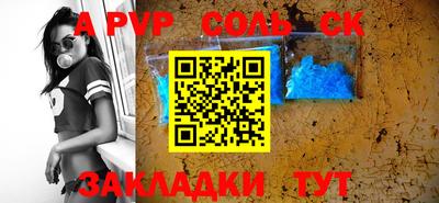 мдпв Бугуруслан