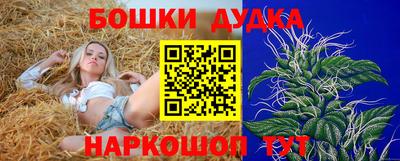 кокаин колумбия Бузулук