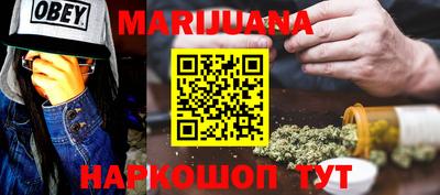 кокаин колумбия Бузулук