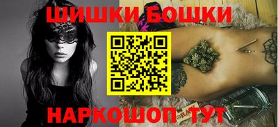 первитин Будённовск