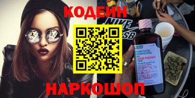 кокаин колумбия Бузулук