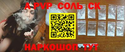 кокаин колумбия Бузулук