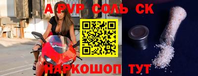 кокаин колумбия Бузулук