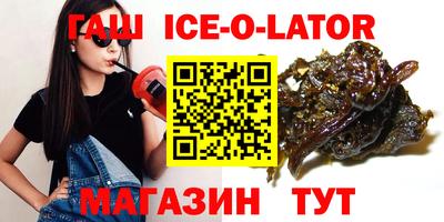 кокаин колумбия Бузулук