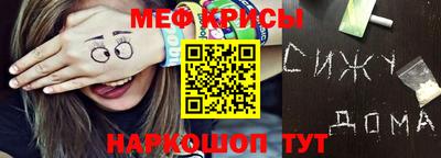 мдпв Бугуруслан