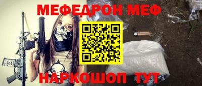 кокаин колумбия Бузулук