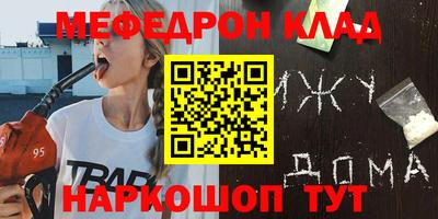 кокаин колумбия Бузулук