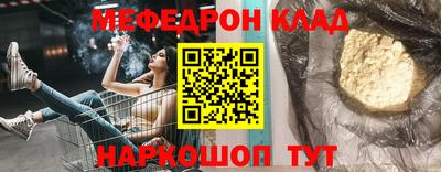 кокаин колумбия Бузулук