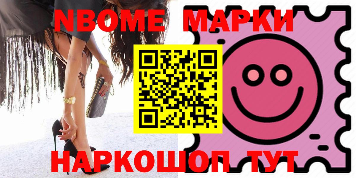 Лсд 25 экстази ecstasy  Вход с VPN  LSD-25 экстази кислота  Нижний Новгород 